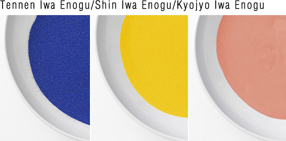 Tennen Iwa Enogu/Shin Iwa Enogu/Kyojyo Iwa Enogu