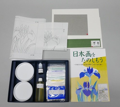 その他 | お知らせ・日本画教室 | ナカガワ胡粉絵具株式会社