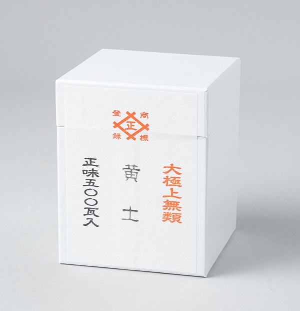 画材5点 No. DM5 銅緑青筒 / Artwork, Cylinder, Verdigris copper