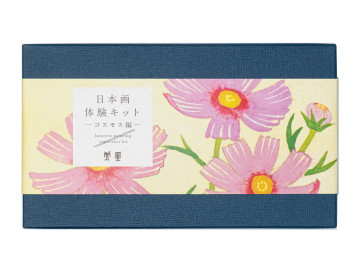 日本画体験キット(Taiken kit) | セット商品 (Beginner set