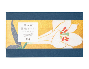 日本画体験キット(Taiken kit) | セット商品 (Beginner set