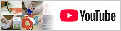 ナカガワ胡粉絵具公式 You Tube