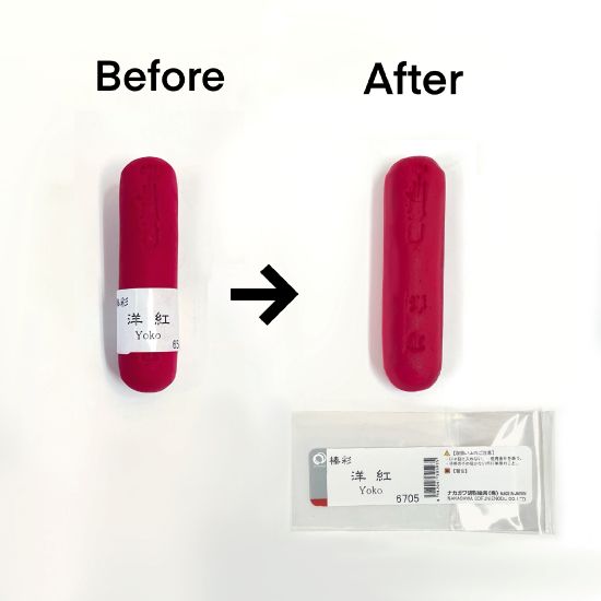 その他 | お知らせ・日本画教室 | ナカガワ胡粉絵具株式会社