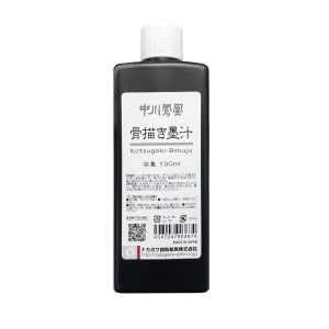 039780:骨描き墨汁 130ml